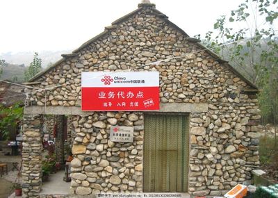 石屋秘境 探索國(guó)內(nèi)獨(dú)特建筑與旅游業(yè)務(wù)的融合新趨勢(shì)