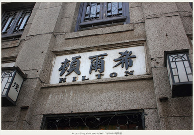好客山東自駕記 周村古城尋一味老爐燒餅，漫步街市拾舊夢