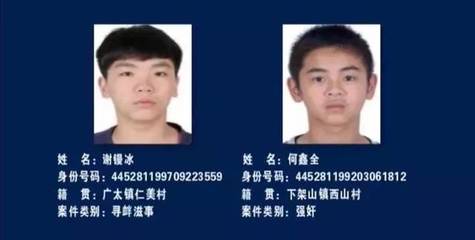 街市新風 公益事業起步與生活服務提醒